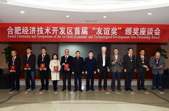 二田哲榮獲友誼獎照片